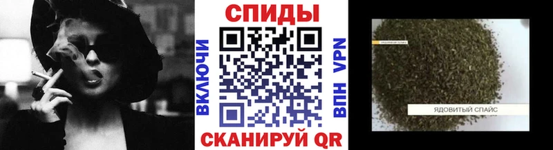 купить наркотики сайты  kraken зеркало  Бутират 99%  Старый Крым 