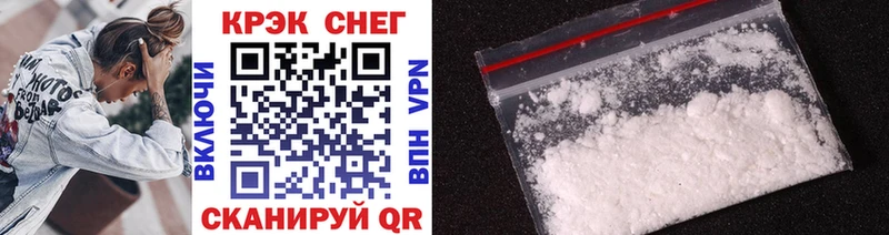 Cocaine Боливия  Старый Крым 