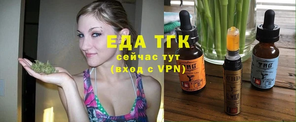 каннабис Коряжма