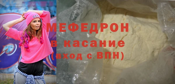 гашик Корсаков