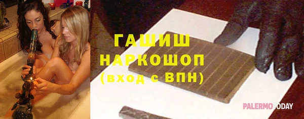 MDMA Premium VHQ Кукмор