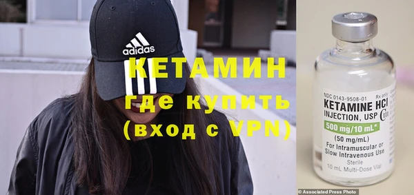 спиды Куйбышев
