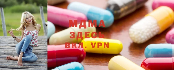 MDMA Premium VHQ Кукмор