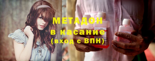 каннабис Коряжма
