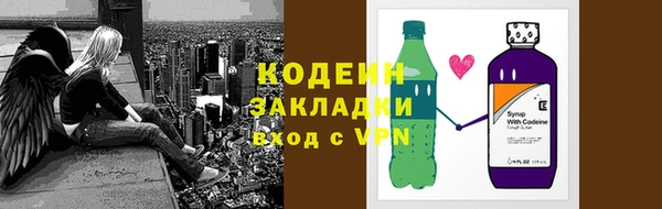 МДПВ Кулебаки