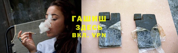 MDMA Premium VHQ Кукмор
