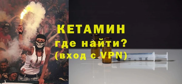 каннабис Коряжма