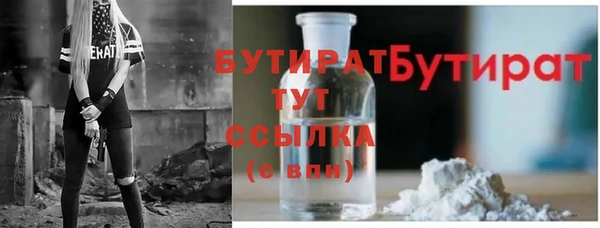 каннабис Коряжма