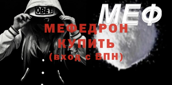 MDMA Premium VHQ Кукмор