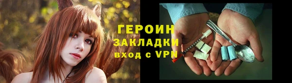 спиды Куйбышев