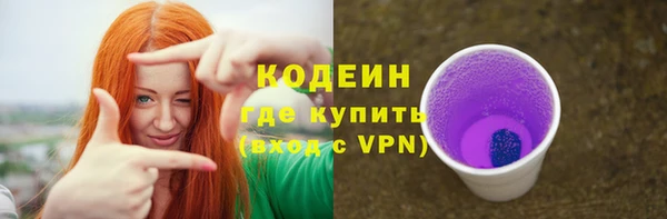 МДПВ Кулебаки
