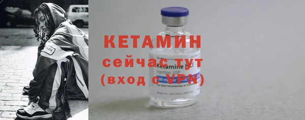 гашик Корсаков