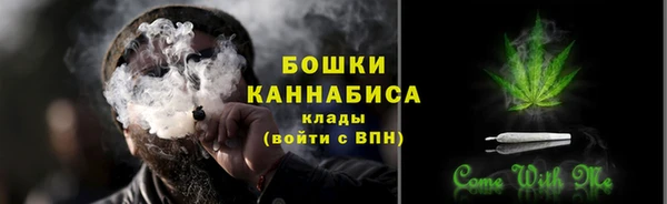 MDMA Premium VHQ Кукмор
