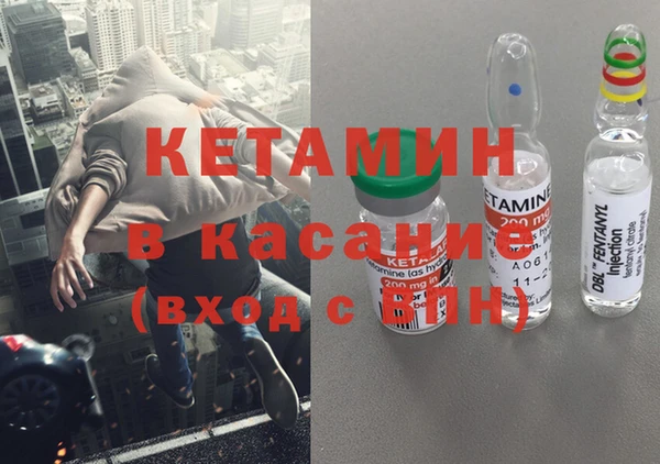 MDMA Premium VHQ Кукмор