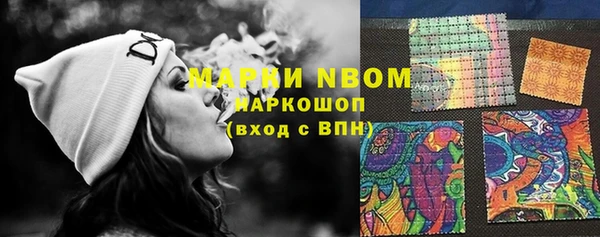 МДПВ Кулебаки
