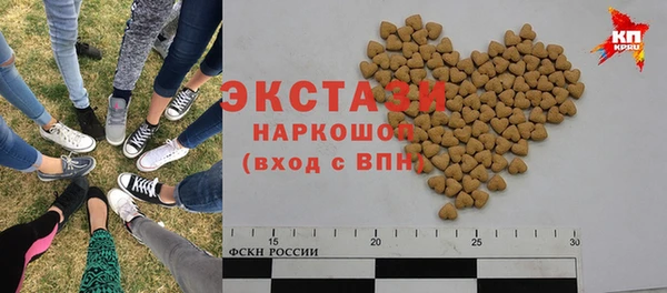 мефедрон Костерёво
