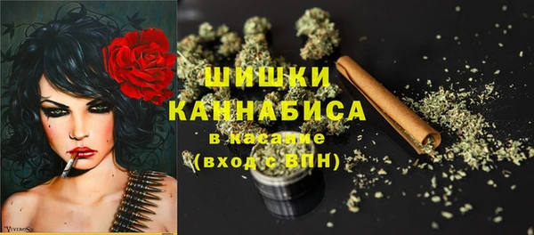 каннабис Коряжма