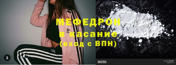 каннабис Коряжма