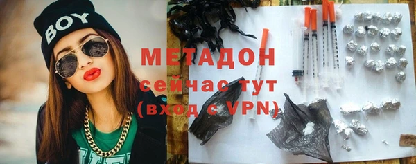 мет Козловка