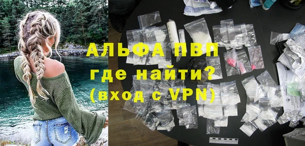МДПВ Кулебаки