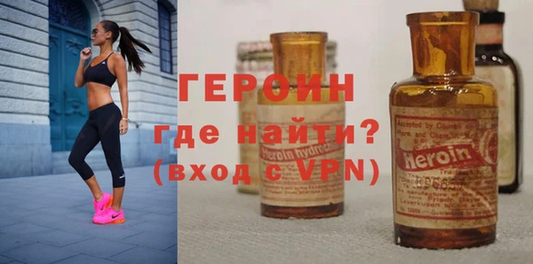 MDMA Premium VHQ Кукмор